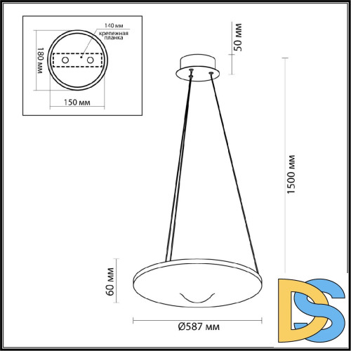 Подвесной светильник Odeon Light Fuso 7047/41L