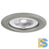 Кольцо точечного светильника Kanlux Argus 37153