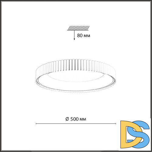 Потолочный светильник Sonex Sharmel 7763/56L