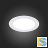 Встраиваемый светодиодный светильник ST Luce Fasum ST210.548.08