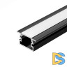 Профиль Arlight PDS-FS-2000 ANOD BLACK 040734