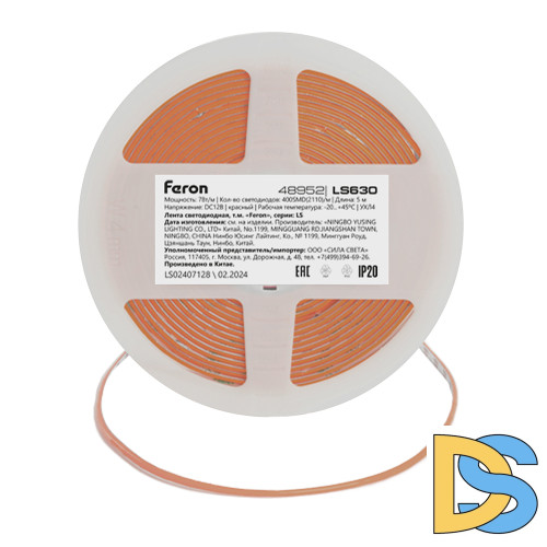 Светодиодная лента Feron LS630 12В 7Вт/м Красный 5м IP20 48952