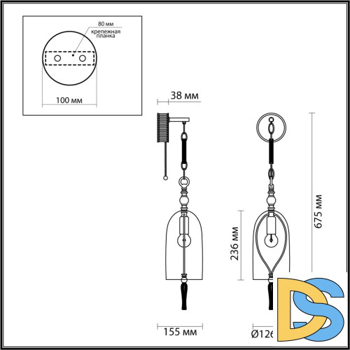 Бра Odeon Light Bell 4892/1W