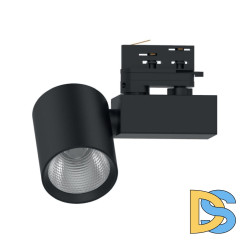 Трековый трехфазный светильник Feron AL148 51605