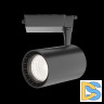 Трековый светильник Maytoni Technical Vuoro TR003-1-26W4K-W-B