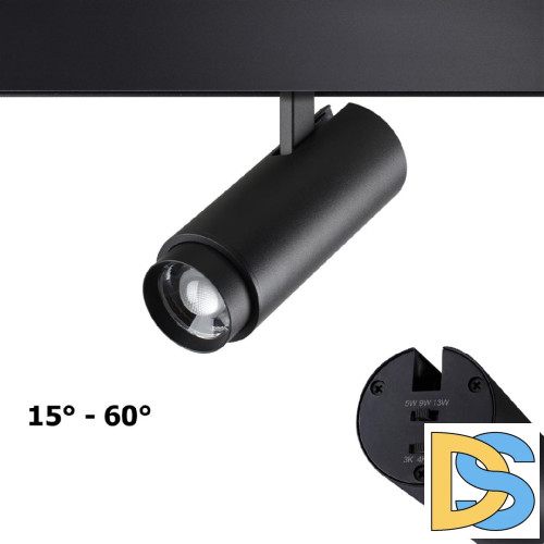 Трековый светильник Novotech Flum 359207