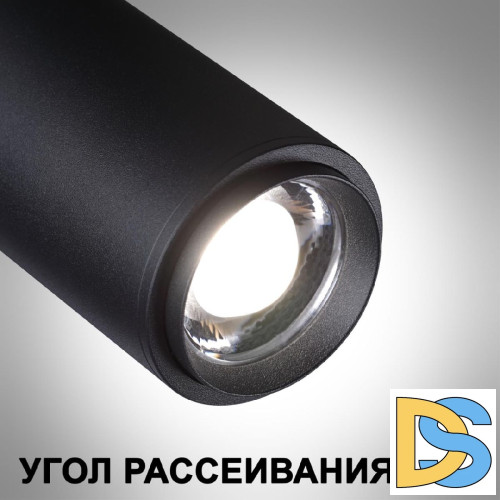 Трековый светильник Novotech Flum 359207