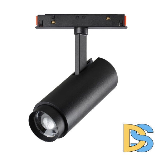 Трековый светильник Novotech Flum 359207