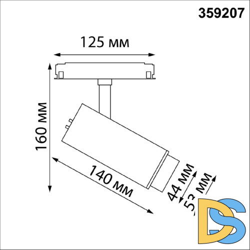 Трековый светильник Novotech Flum 359207