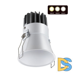 Встраиваемый светильник Novotech Lang 358908