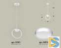 Подвесной светильник Ambrella Light Traditional (C9101, N8112) XB9101100