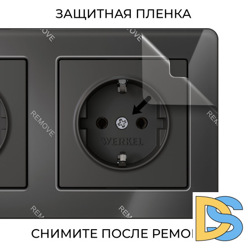 Рамка на 2 поста Werkel Acrylic (черный) W0022708