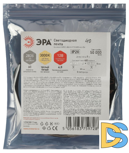 Светодиодная лента Эра 12В 2835 4,8Вт/м 3000K 5м IP20 LS2835-60LED-IP20-WW-eco-5m Б0035587