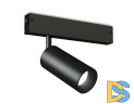 Трековый магнитный светильник Ambrella Light Magnetic 220V GL1212