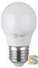 Лампа светодиодная Эра E27 8W 6500K LED P45-8W-865-E27 R Б0045359