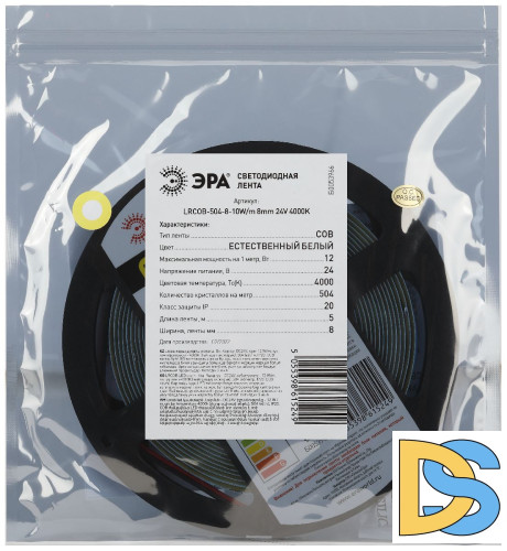 Светодиодная лента Эра 24В 10Вт/м 4000K 5м IP20 LRCOB-504-8 10W/m 8mm 24V 4000K 3year Б0053966