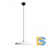Подвесной светильник Loft IT Plato 10119 White