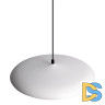 Подвесной светильник Loft IT Plato 10119 White