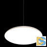 Подвесной светильник Loft IT Plato 10119 White