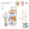 Лампа светодиодная Эра E27 25W 2700K LED A65-25W-827-E27 Б0035334