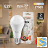 Лампа светодиодная Эра E27 25W 2700K LED A65-25W-827-E27 Б0035334