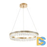 Подвесная люстра Favourite Palatium 4207-6P