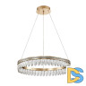 Подвесная люстра Favourite Palatium 4207-6P
