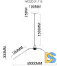 Подвесной светильник Wertmark Palma WE520.01.716