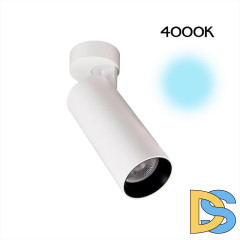 Спот Citilux Тубус CL01B180N