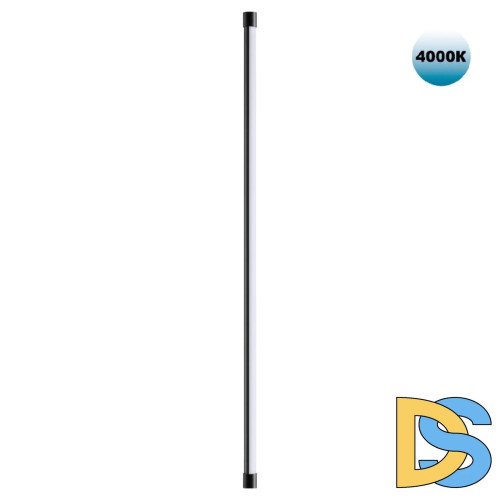 Модульный светодиодный светильник Novotech Konst Vitz 359346