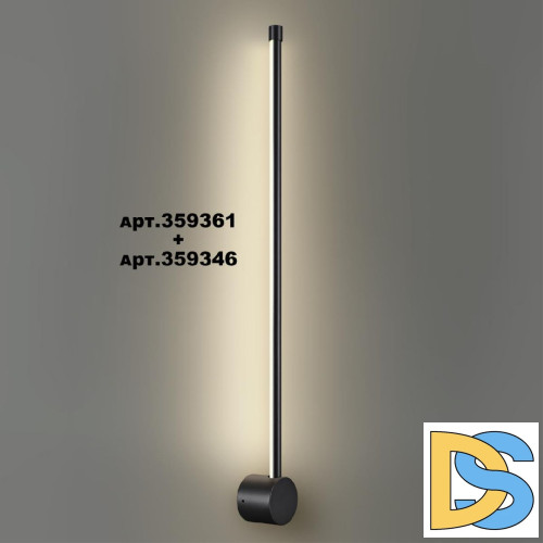 Модульный светодиодный светильник Novotech Konst Vitz 359346