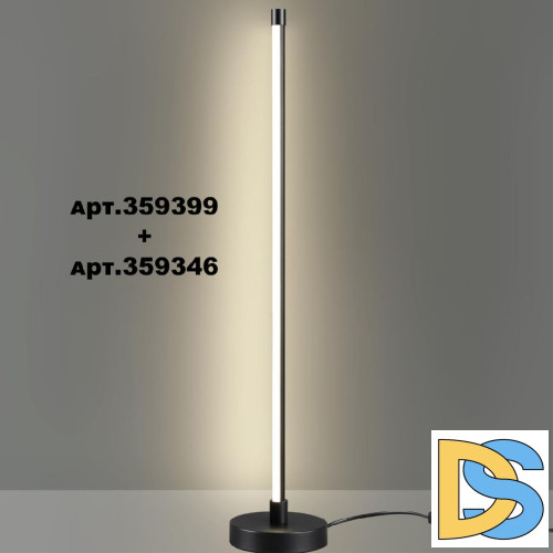 Модульный светодиодный светильник Novotech Konst Vitz 359346