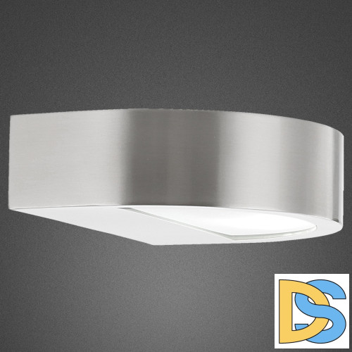 Уличный настенный светильник Globo Vega 32123