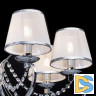 Подвесная люстра MW-Light Федерика 684013107