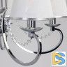 Подвесная люстра MW-Light Федерика 684013107