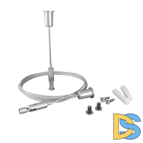 Комплект подвесов для радиусного профиля Maytoni Led strip ALM-3535R-P-4M