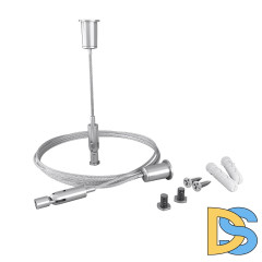 Комплект подвесов для радиусного профиля Maytoni Led strip ALM-3535R-P-4M