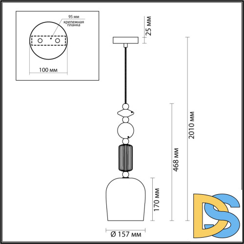 Подвесной светильник Odeon Light CANDY 4861/1