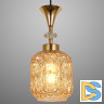 Подвесная люстра Reluce 02003-0.9-05L AMBER