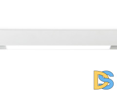 Трековый светильник Ambrella Light Track System GL4001