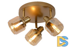 Спот Lucide Bjorn 77979/13/02