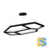 Подвесной светодиодный светильник Arte Lamp A2515SP-1BK