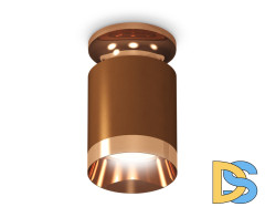 Потолочный светильник Ambrella Light Techno Spot XS6304150 (N6906, C6304, N6135)