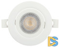 Встраиваемый светильник Эра KL LED 25A-5 3K WH Б0068128