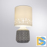 Настольная лампа Arte Lamp Bunda A4007LT-1GY