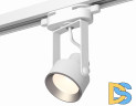 Трековый однофазный светильник Ambrella Light Track System XT6601002 (C6601, N6104)