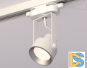 Трековый однофазный светильник Ambrella Light Track System XT6601002 (C6601, N6104)