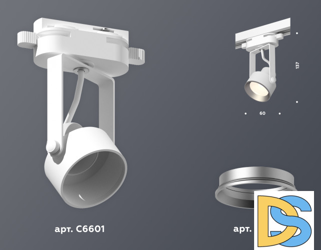 Трековый однофазный светильник Ambrella Light Track System XT6601002 (C6601, N6104)