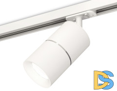 Комплект трекового светильника Ambrella Light Track System XT7401001 (A2536, C7401, A2070, C7401, N7010)