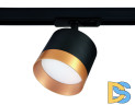Трековый однофазный светильник Ambrella Light Track System GL5365
